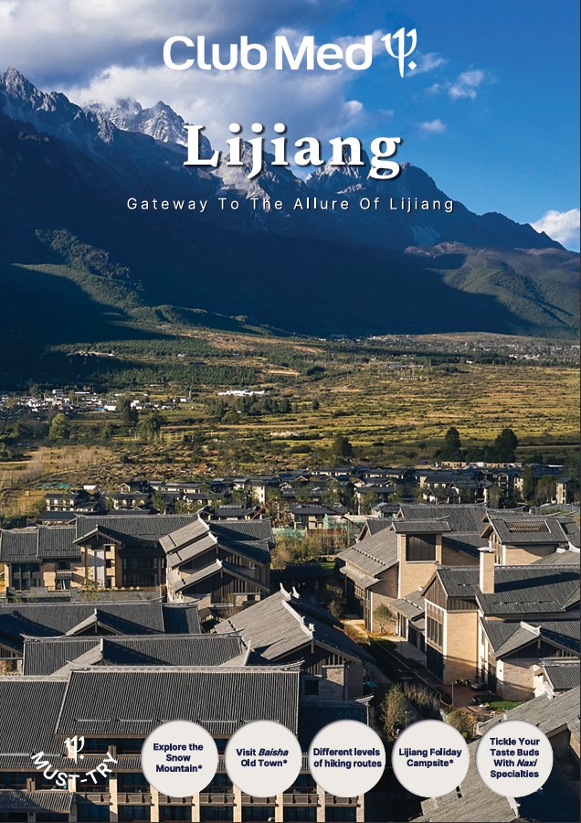 Club Med Lijiang
