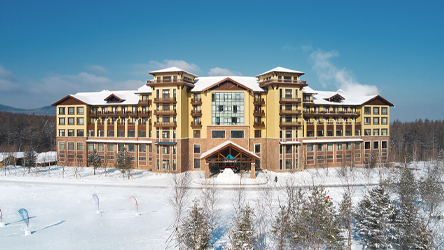 Club Med Changbaishan