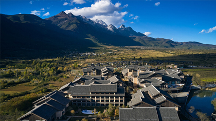 Club Med Lijiang